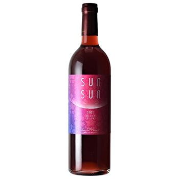 2022 サンサンワイナリー コンコード　ヌーヴォ ◎(SunSun Winery Concord 2022 ◎)