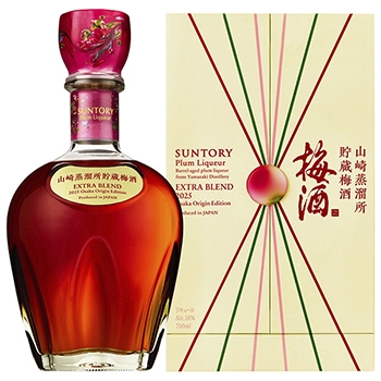 【数量限定】山崎蒸溜所貯蔵 梅酒 EXTRA BLEND 2025 Osaka Origin Edition(SUNTORY Plum Liqueur EXTRA BLEND 5Years Old 2025 Osaka Origin Edition)