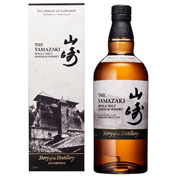 【ADW02】山崎 Story of the Distillery 2025(yamazaki story of the distillery2025)