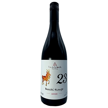 ナンバー23 ボッチ ルージュ 2023 /  ヴァン･ド･ラ･ボッチ(Number 23 Bocchi Rouge 2023 / Vin De La Bocchi)