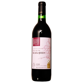 2021 アルプス ブラッククイーン マスターソムリエセレクション / アルプスワイン(ALPS WINE 2021)