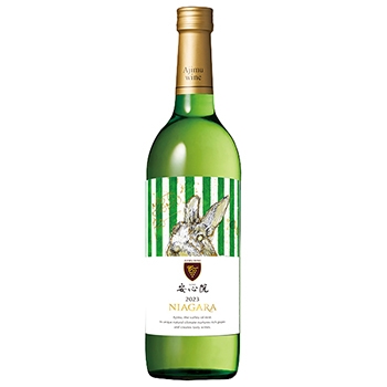 2023 安心院ワイン 新酒ナイアガラ / 安心院葡萄酒工房 ◎(AJIMUWINE Niagara 2023 ◎)