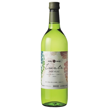 2024 いわてヌーヴォー 白 / エーデルワイン ◎(IWATE Nouveau White 2024)