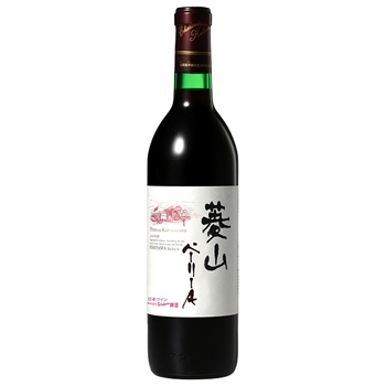 2020 菱山ベーリーA / シャトー勝沼(Hishiyama BaileyA 2020)