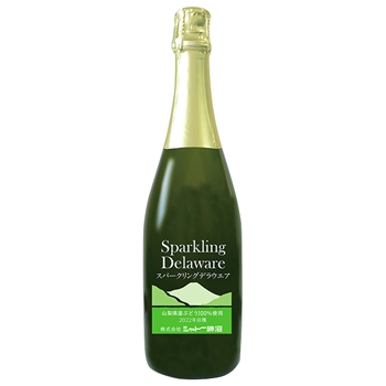 2022 スパークリングデラウェア / シャトー勝沼 ◎(chateau katsunuma SparklingWine Delaware 2022 ◎)