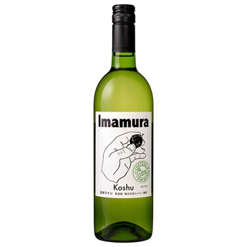 Imamura Koshu / シャトー勝沼(Imamura Koshu)
