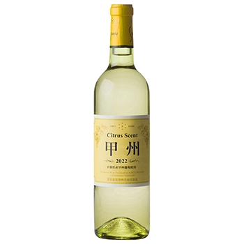 2022 蒼龍葡萄酒 シトラスセント 甲州 / 蒼龍葡萄酒 ◎(SoRyu Winery Koshu 2022 ◎)