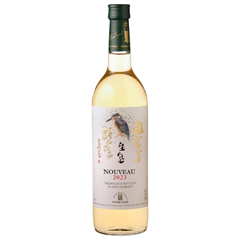 2023 ヌーヴォー 白 / 丹波ワイン ◎(NOUVEAU BLANC 2023 ◎)