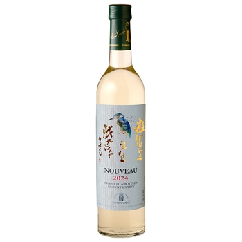 2024 ヌーヴォー 白 / 丹波ワイン(NOUVEAU TAMBA WINE 2024)