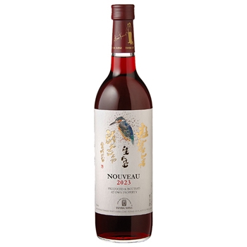 2023 ヌーヴォー 赤 / 丹波ワイン ◎(NOUVEAU ROUGE 2023 ◎)