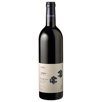 2020 京都丹波サンジョベーゼ / 丹波ワイン(Sangiovese 2020)