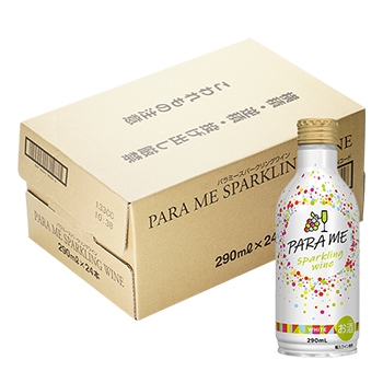 【まとめ買いケース】パラミー スパークリングワイン 290ml×24本 / オリジナル(PARA ME SPARKLING WINE)
