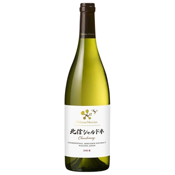 【サクラアワード2021ゴルード受賞】2018シャトー･メルシャン 北信シャルドネ / シャトー･メルシャン ◎(Chateau Mercian Hokushin Chardonnay 2018 ◎)