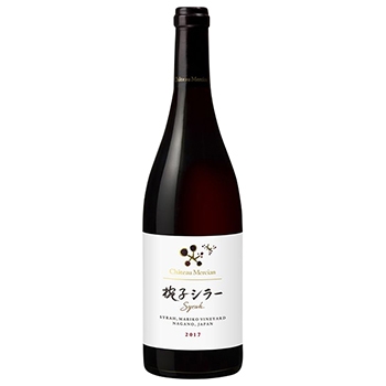 2019 シャトー･メルシャン 椀子シラー / シャトー･メルシャン ◎(Chateau Mercian Mariko Syrah 2019)