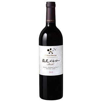 2019 シャトー･メルシャン 塩尻メルロー / シャトー･メルシャン(Chateau Mercian Shiojiri Merlot 2019)