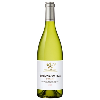 2021 シャトー･メルシャン 新鶴アルバリーニョ / メルシャン ◎(Chateau Mercian Niitsuru Albarino 2021 ◎)