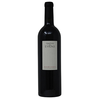 2015 マルゴー / シャトー･デ･ゼラン ◎(Margaux 2015 ◎)