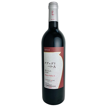 2020 クヴェヴリ・ベリーA / 大和葡萄酒 ◎(Qvevri BerryA 2020)