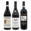 【セット】全て2017年VT 偉大な生産者の競演イタリア「3B」 水平飲み比べ3本セット / オリジナル ◎(Italian “3B” 3 bottle set ◎)