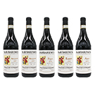 【セット】高評価を受けるコスパ抜群の偉大な生産者！全て2017プロドゥットーリ･デル･バルバレスコ･リゼルヴァ 畑違い飲み比べ5本セット / プロドゥットーリ･デル･バルバレスコ◎(Barbaresco Riserva 5 bottle set◎)