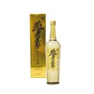 【2025父の日予約】L1003 梵　夢は正夢　純米大吟醸(Bon: Dreams Come True - Junmai Daiginjo)