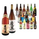 【2025父の日予約】L3002 森伊蔵・魔王入り本場九州本格焼酎18本セット(SYOCHU 18 bottle set)