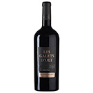 レ・ガレ・ドルト マルベック / ヴィノヴァリエ(LES GALETS d'OLT Malbec Rouge)