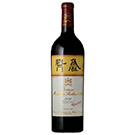 2018 シャトー･ムートン･ロートシルト / シャトー･ムートン･ロートシルト(Ch. Mouton Rothschild AOC Pauillac　2018)