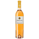 2021 オレンジ･ゴールド(オレンジワイン） / ジェラール･ベルトラン ◎(Orange Gold 2021 ◎)