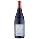 ドーヴェルニュ･ランヴィエ シャトー･ヌフ･デュ･パプ デュ･ソレイユ･ア･ラ･テール(Dauvergne Ranvier Chateau Neuf du Pape Du Soleil a la Terre)