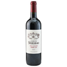 2016 シマール / シャトー･オーゾンヌ(SIMARD 2016)