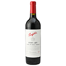2014 ペンフォールズ ビン128･クナワラ･シラーズ / ペンフォールズ(Penfolds Bin 128 Coonawarra Shiraz 2014)