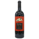 2019 ディノ フォントディ DOCG キアンティ クラッシコ/ フォントディ ◎(Dino Fontodi DOCG Chianti Classico 2019)
