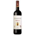 2020 シャトー･デュプラ･ボルドー(CHATEAU DUPRAT AOP BORDEAUX 2020)