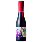 【ハーフボトル】2022 セ･シック スウィート シラー ヌーヴォー / グランジェド･フランス ◎(C'est ChicSweet Syrah Nouveau Half 2022 ◎)