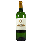 2019 ラ･クラルテ･ド･オー･ブリオン ブラン / シャトー･オー･ブリオン(La Clarte de Haut Brion Blanc 2019)