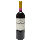 2023 マスカット･ベリーA / イケダワイナリー ◎(Ikeda Winery Nouveau Muscat Bailey A 2023 ◎)