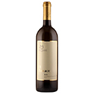 2021 イル テナーチェ エトナ ビアンコ / ベルディヴィーノ(ILTENACE IANCO 2021)