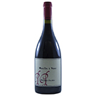 ムーラン･ナ･ヴァン 2023 / フィリップ･パカレ(Philippe Pacalet Moulin a Vent 2023)