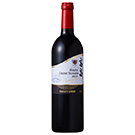 2020 高畠バリック メルロ＆カベルネ･ソーヴィニヨン/ 高畠ワイナリー(TAKAHATA Barrique Merlot&Cabernet 2020)