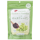 【FOOD de WINE】トルコ産サルタナレーズン 270g / デルタインターナショナル(Turkish Golden Raisins)