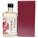 【箱付】【500ml】吟醸酒粕取り焼酎 山百合仕込み マスターソムリエ高野豊セレクション 原酒35度 / 井上酒造(GINNJOUSYU KASUTORISYOUCYU)