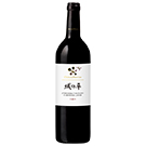 城の平 / メルシャン(Chateau Mercian Jyonohira Mercian)