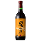 おたる 赤 甘口 / 北海道ワイン(OTARU Red Sweet Hokkaido Wine)