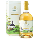 【箱付】アイラジャーニー / ハンターレイン(ISLAY JOURNEY)
