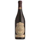 アマローネクラッシコ(Amarone Classico)