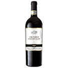 2017　ヴィーノ・ノービレ・ディ・モンテプルチアーノ ◎(VINO NOBILE DI MONTEPULCIANO 2017)