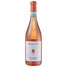 2021 ラマート オルトレポ パヴェーゼ ピノ･グリージョ（オレンジワイン） / トラヴァリーノ(RAMATO OLTREPO PAVASE PINOT GRIGIO 2021)