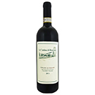 2013 キアンティ･スペリオーレ / カンティーナ･ディ･プレシャーノ(La Cantina di Presciano Chianti Superiore 2013)