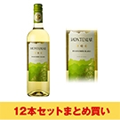 7ml 箱付 千年翠 純米吟醸 せんねんのみどり 朝日酒造 Asahi Shuzo Sake Brewing その他 Aeon De Wine